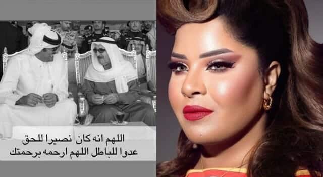 هيا الشعيبي تُخرس الذباب السعودي – الإماراتي بعدما أغضبهم مدحها للأمير تميم هيا الشعيبي ترد على اساءة السعوديين لها watanserb.com