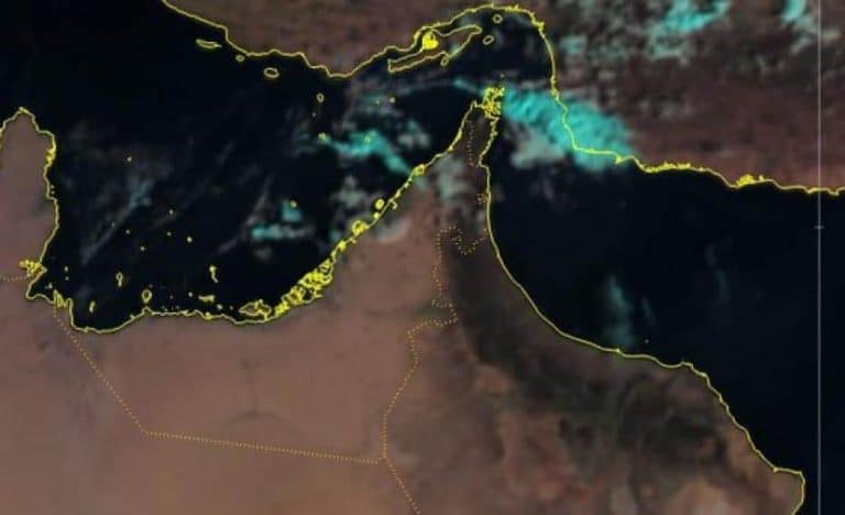 أخدود الطيبات watanserb.com