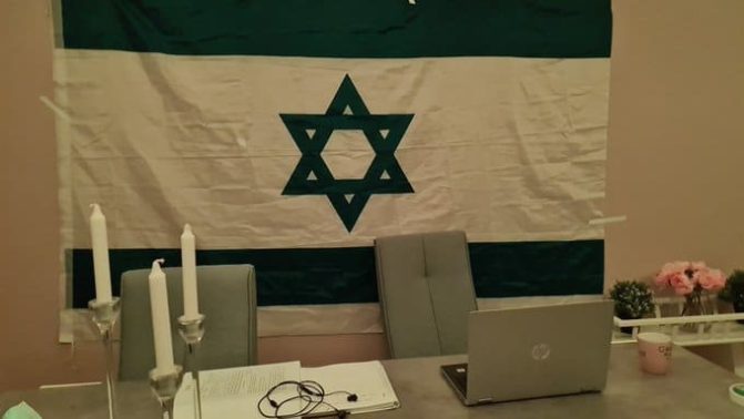 التطبيع البحريني البحرين watanserb.com