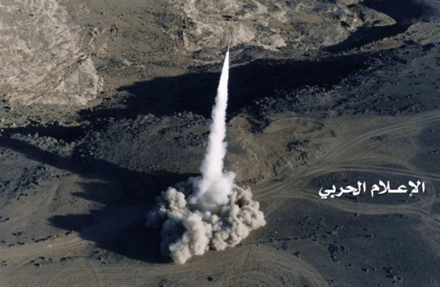 الحوثيون يقصفون محطة أرامكو watanserb.com
