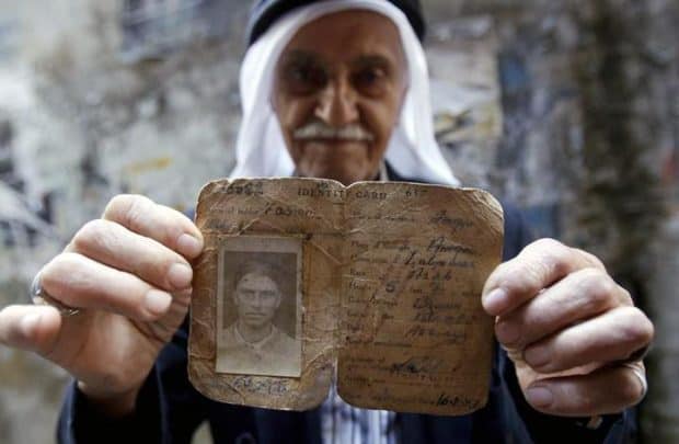 اللاجئين الفلسطينيين watanserb.com