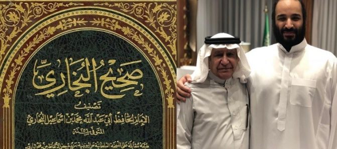 طبّال ولي العهد تركي الحمد يطعن في “صحيح البخاري” ويبرر الرسوم المسيئة للرسول .. مغرّدون دعسوه بردود نارية تركي الحمد يتطاول على صحيح البخاري watanserb.com