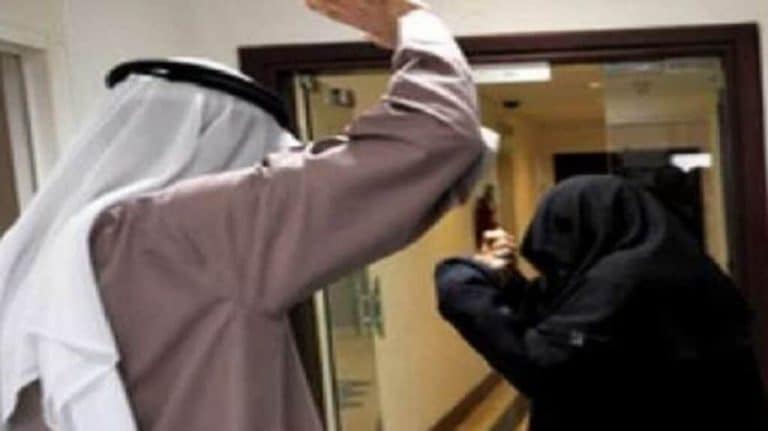 تعنيف السعوديات watanserb.com