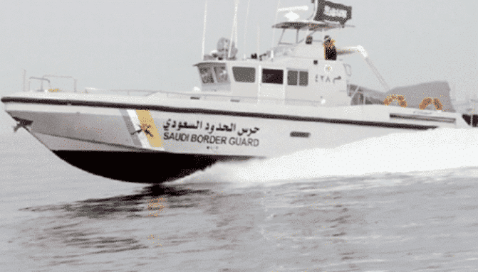 “الزوارق المفخخة” تنشر الذعر في الديوان الملكي السعودي والأمر لم يعد مقتصرا على الطائرات المسيرة خفر السواحل السعودي ، الديوان الملكي السعودي watanserb.com