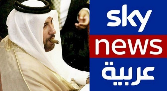 “قطر أصابت حكام الإمارات بالجنون” .. “سكاي نيوز” مرعوبة: حمد بن جاسم الرئيس الاميركي المقبل! سكاي نيوز تتساءل عن امكانية تولي حمد بن جاسم رئاسة أمريكا وتثير سخرية watanserb.com