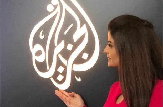 علا الفارس watanserb.com