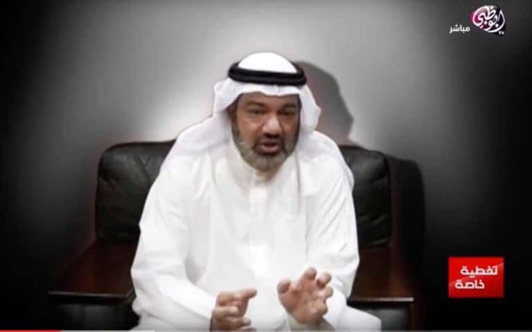 نكسة لـ”تحالف الشر”.. هيئة البث البريطانية توجه صفعة لـ”قناة أبوظبي” بعد محمود الجيدة والتنظيم السري المواطن القطري الدكتور محمود الجيدة watanserb.com