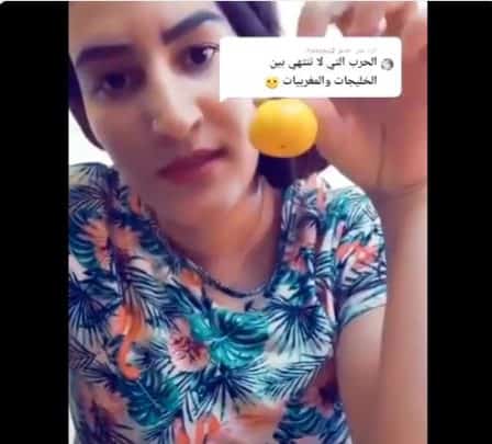 ناشطة مغربية watanserb.com