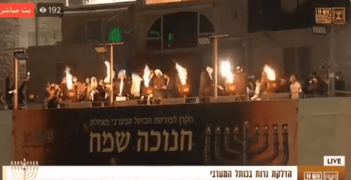 “شاهد” إماراتيون وبحرينيون يدخلون القدس “فاتحين” للاحتفال بالأعياد اليهودية والفرحة تعم دبي! صورة من الفيديو watanserb.com