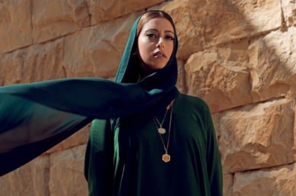 الأميرة نورة بنت فيصل آل سعود watanserb.com