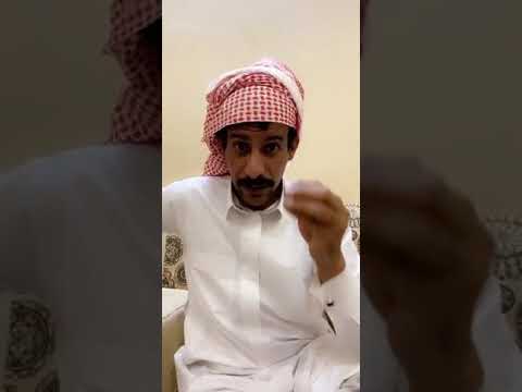 مشهور سعودي يستفز السعوديات بعدما وضع “تسعيرة” الارتباط بهن حسب “عذريتهن” ويثير ضجة واسعة! السعودي رعش watanserb.com