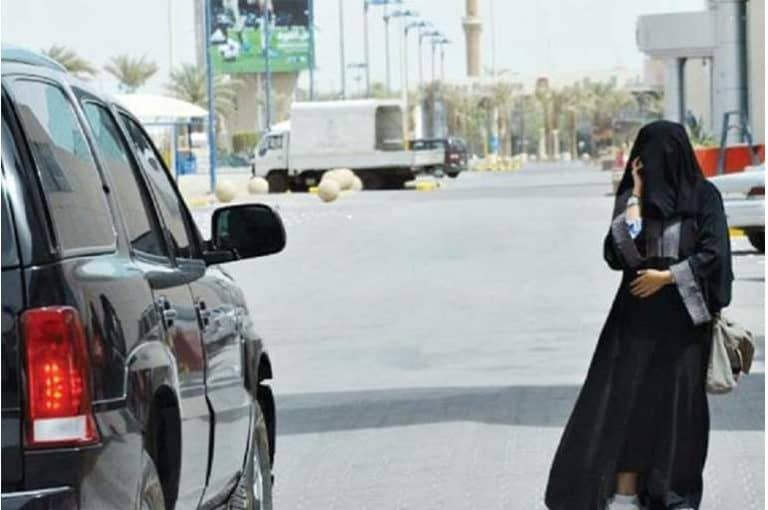 تحرش بفتاة في الكويت watanserb.com