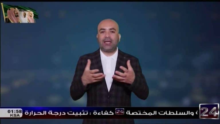 عبدالجليل السعيد watanserb.com