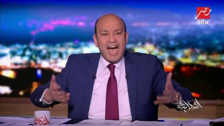 عمرو أديب يخالف توجهات “ابن سلمان” ويؤكد حق “حماس” في قصف إسرائيل عمرو أديب غاب عن حلقة الجمعة وسط تخمينات بإصابته بكورونا watanserb.com