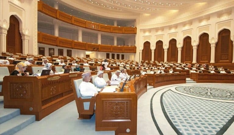 مجلس الشورى العماني watanserb.com