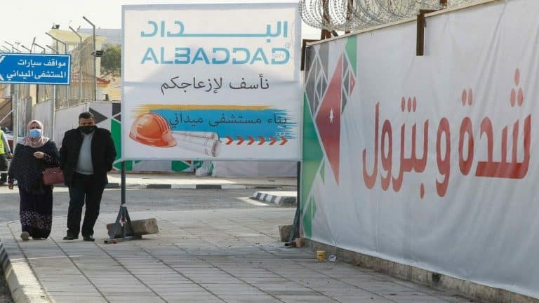 الأردن مواطن يشعل watanserb.com