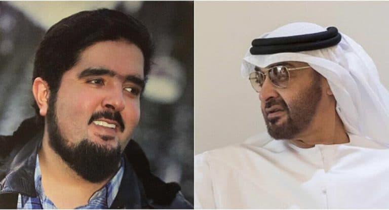 الأمير عبدالعزيز بن فهد - محمد بن زايد watanserb.com