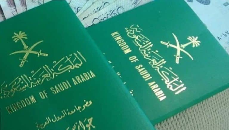 هذا ما فعله ابن سلمان مع الأطفال مجهولي النسب في السعودية هذا ما فعله ابن سلمان مع الأطفال مجهولي النسب watanserb.com