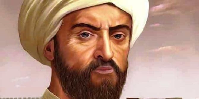 حكام العرب السلطان اسماعيل بن الشريف watanserb.com