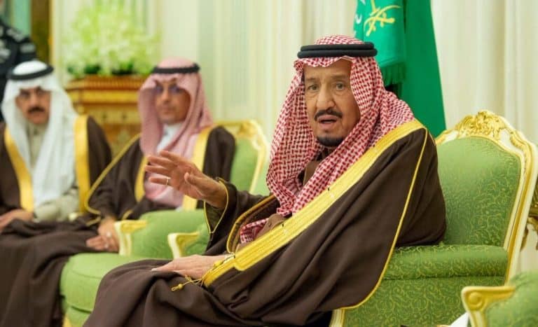 وفاة الأميرة نورة بنت فهد بن محمد watanserb.com