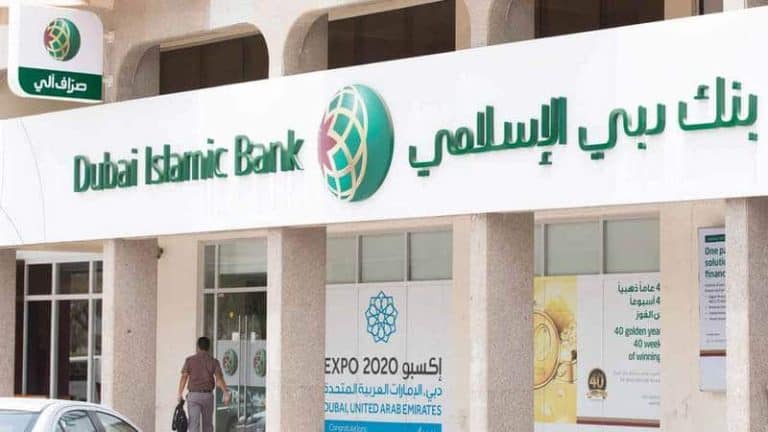 “شيتي” ليس وحده.. هكذا استغفل وافد مدير بنك دبي ونفذ أكبر وأغرب عملية نصب بنك دبي الإسلامي watanserb.com
