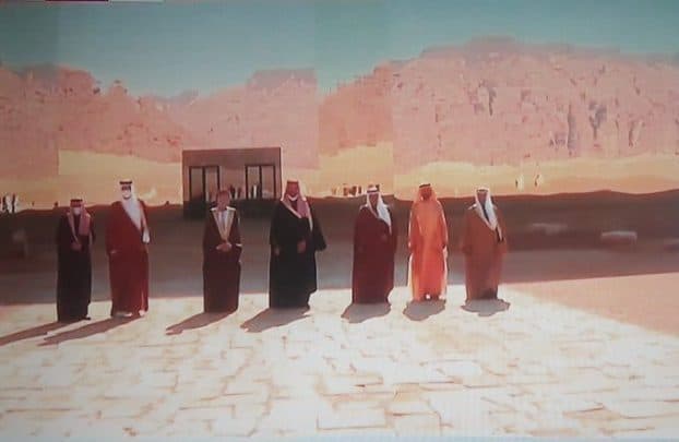 بن سلمان وقف إلى جانب الأمير تميم.. “شاهد” الصورة التذكارية لقادة مجلس التعاون الخليجي صورة مجلس التعاون watanserb.com