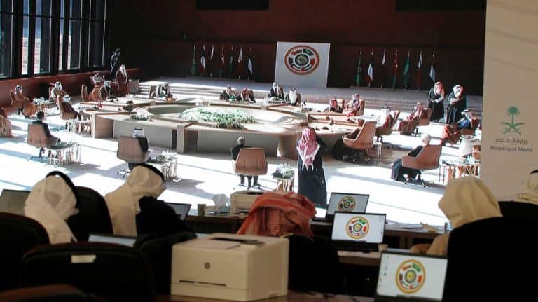 قمة العلا بالسعودية watanserb.com