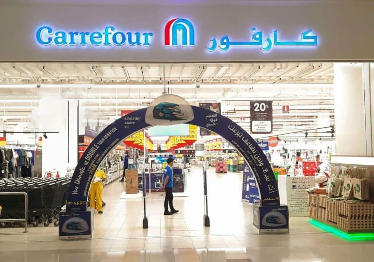 “كارفور تقاطع كأس العالم في قطر” .. بيان يكشف الموقف الرسمي للشركة كارفور قطر watanserb.com