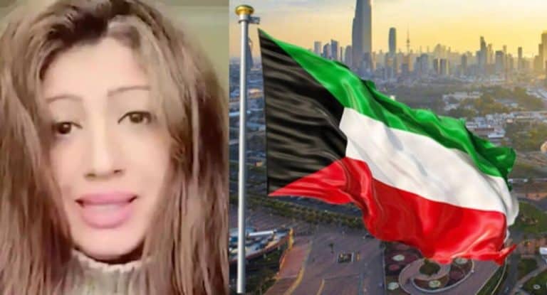 الفنانة بسمة الكويتية ترتد عن الإسلام وتعتنق اليهودية وتعلن معارضتها آل صباح الفنانة بسمة الكويتية ترتد عن الاسلام وتعتنق اليهودية watanserb.com