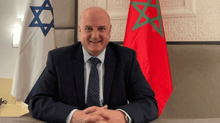 المغرب وإسرائيل watanserb.com
