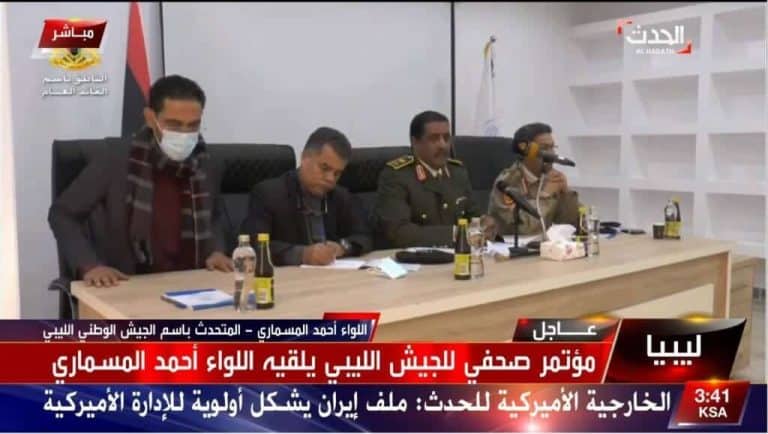 شاهد فضيحة قناة الحدث فما علاقة خليفة حفتر watanserb.com