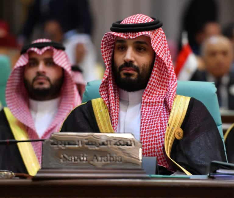 المفوضية الأوروبية توجّه صفعة قويّة لـ”ابن سلمان” بعد هذا القرار الأول من نوعه محمد بن سلمان watanserb.com