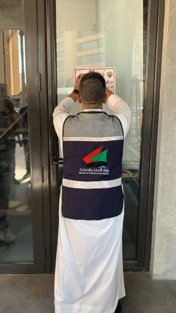عدوى تقديم المشروبات برضاعات الأطفال تنتقل للكويت.. تحرك عاجل وأول من فعلها أصبح عبرة الكويت تغلق مطاعم تقدم مشروبات بمراضع الاطفال watanserb.com