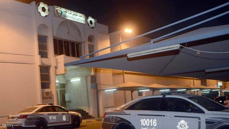 الشرطة الكويتية watanserb.com