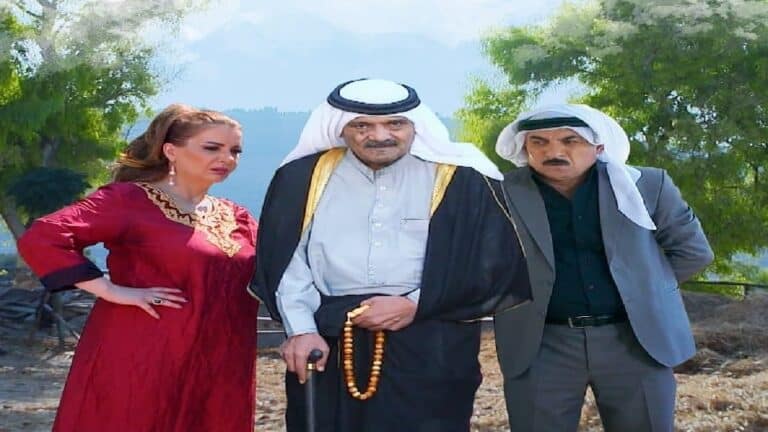 مسلسل “أم الدراهم” ممنوع من العرض في الأردن والسبب مثير للسخرية؟! مسلسل أم الدراهم watanserb.com
