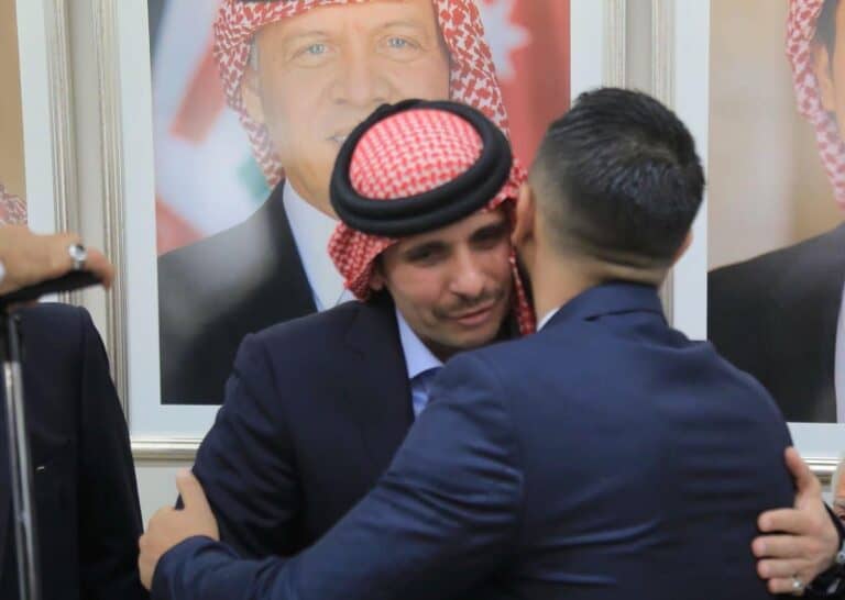 الأمير حمزة بن الحسين watanserb.com