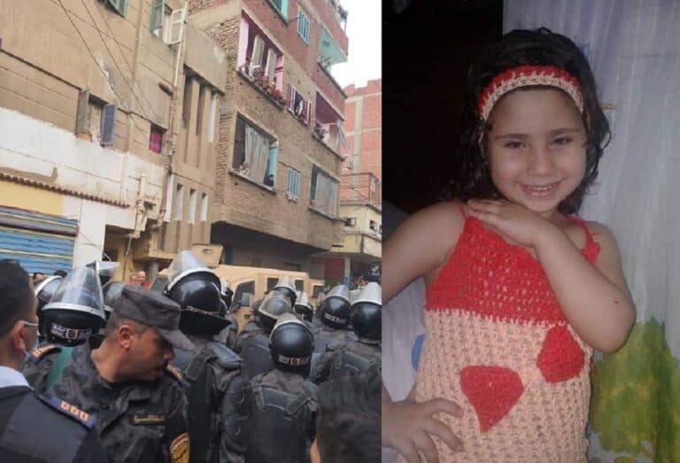 شاهد كيف خُطفت الطفلة ريماس في مصر وقتلت بوحشية وهي تقاوم مغتصبها! ريماس.. طفلة مصرية ذهبت لشراء الخبز لأهلها لكنها استُدرجت ثم ذُبحت watanserb.com
