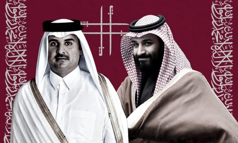 امير قطر الشيخ تميم بن حمد ومحمد بن سلمان watanserb.com