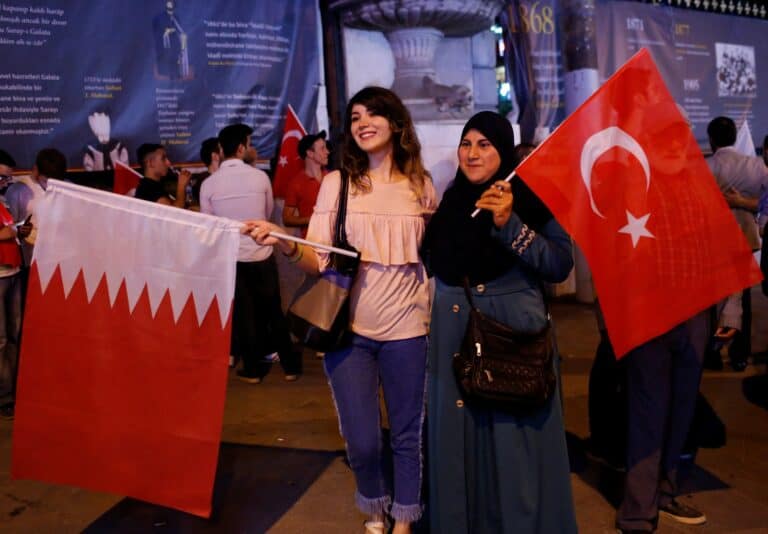 تركيا وقطر watanserb.com