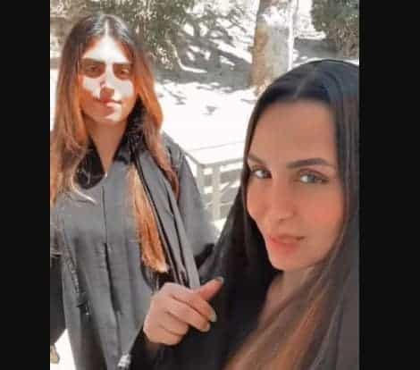 هل عادت هند القحطاني إلى الحجاب.. شاهد كيف ظهرت الناشطة السعودية برفقة ابنتها؟ watanserb.com
