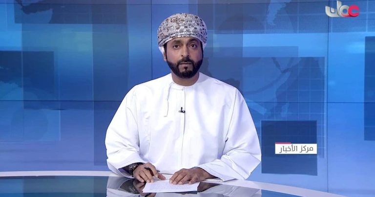تجمعات صحار السلمية watanserb.com