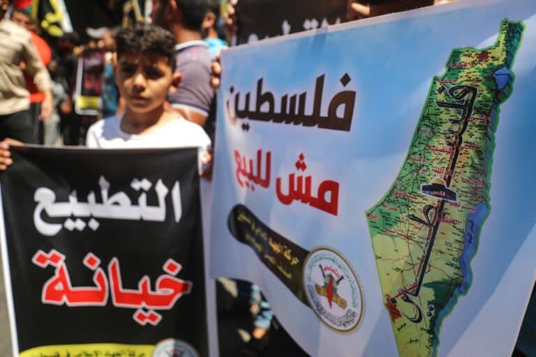 التطبيع مع إسرائيل watanserb.com