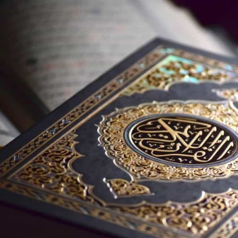 مصحف في الكويت يخلو من سورة النساء watanserb.com