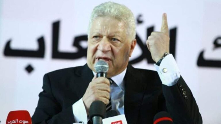 مرتضى منصور وأشرف صبحي watanserb.com