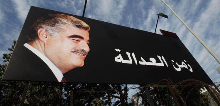 الشاهد الرئيسي في قضية اغتيال الحريري يغير أقواله watanserb.com