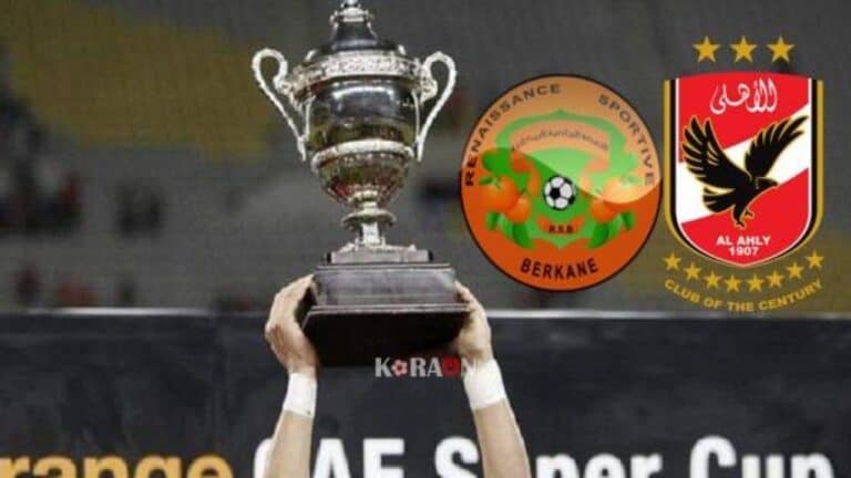 مباراة الأهلي ونهضة بركان watanserb.com