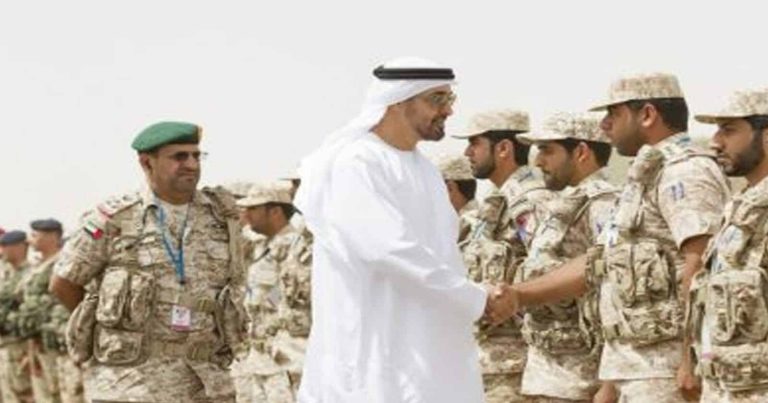 الإمارات واليمن watanserb.com