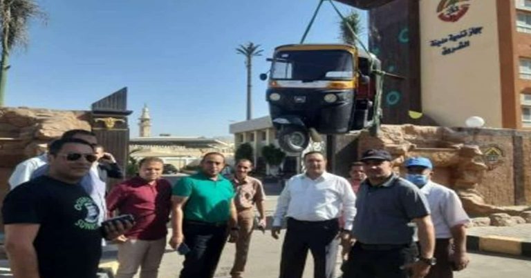 توك توك في مصر watanserb.com