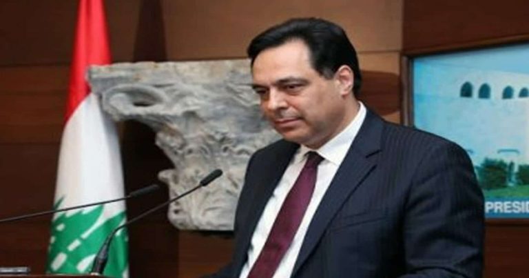 لبنان على وشك الانهيار وحسان دياب يدعو المسؤولين أن يخافوا الله والاشقاء العرب أن ينقذوا بلاده لبنان وحسان دياب watanserb.com