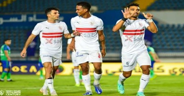 الزمالك يهزم مصر المقاصة ويتأهل إلى النصف النهائي من كأس مصر الزمالك ومصر المقاصة watanserb.com